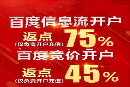 案例解析：SEM搜索引擎优化如何提高网站用户体验
