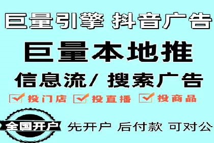 百度SEM代运营案例解析：揭秘高转化率策略
